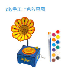 Handmade gramophone music box material wooden DIY ornaments retro music box creative small production model
