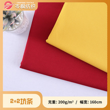 �S��ֱ�N2*2�ӗl����200����ɫ�찱�_���Ứ���٤�\�ӷ��b�F؛