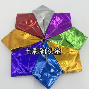 �X�����^����Ʒ�D���߲�һ��160�����^��Ԫ�����Ʒ��������Ʒ