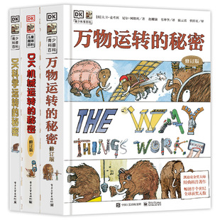 DK���l�������\�D������ϵ��������������֪�R���ɽ�����հٿƕ�