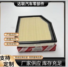 �S�����l�՚�V���� �՚�� �m����»ʹ� ���J־OE:17801-31100