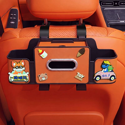 storage box, multifunctional tissue box: Car tissue box/set - all-the-best-on-the-road-4-in-1-seat-storage-box-4th-generation-orange