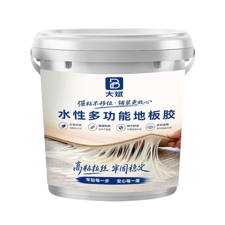 男生款裤子