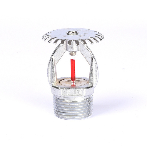 Factory direct supply of fire sprinkler head 68 degrees all copper fire fast sprinkler head spray up and down vertical sprinkler head