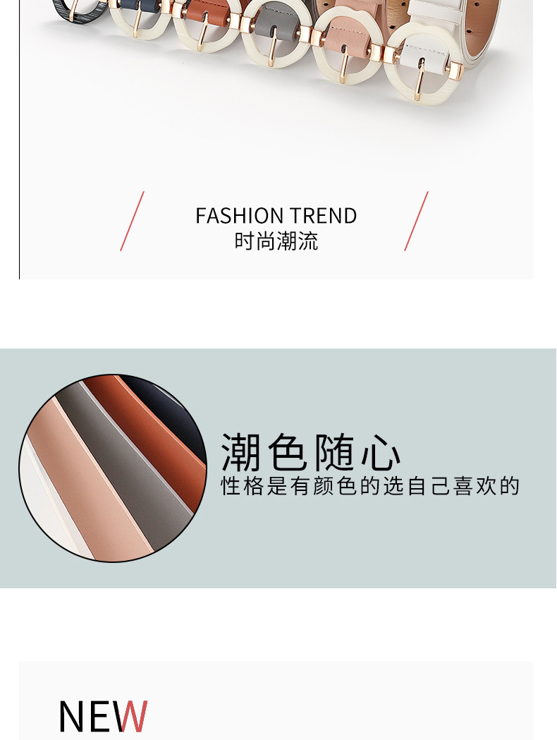 Fashion Geometric Irregular Wide Belts Wholesale display picture 12