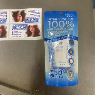 �羳̩����Mizumi����˪���x���o����˪SPF50 40ml��������x