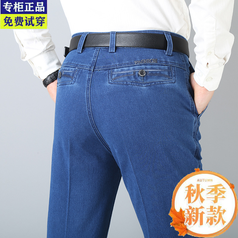 두꺼운 라이트 블루 기모 않습니다