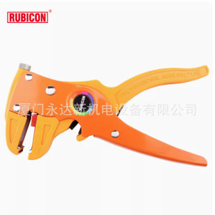 ���������lRubicon�_�e�h��Ƥ���๦�܄����Q�ɼ����׾���RKY-608