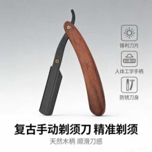 �ք��굶�κ����Q��ʽ��ʿ�����p�浶Ƭ��횵��^��횵���y��횵�