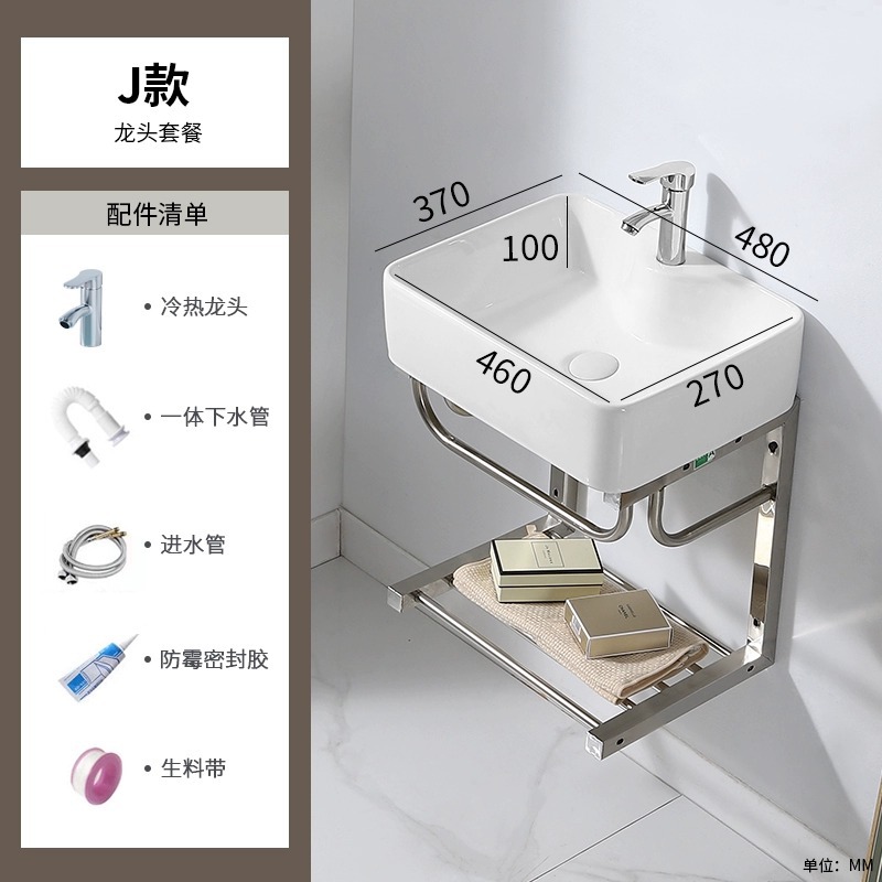 J4837 marco de lavabo + grifo