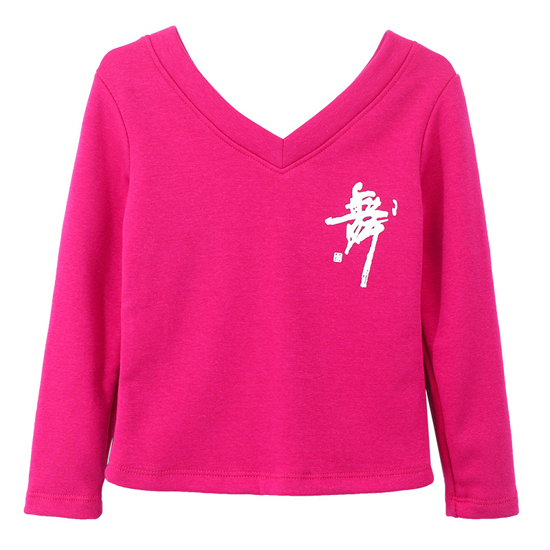 Ropa de baile para niños Otoño e Invierno de manga larga forrada de lana engrosada ropa de práctica para niñas camiseta caliente superior suéter de baile al por mayor