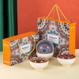 波西米亚陶瓷碗礼品套装青花瓷碗碗筷餐具广告促销礼品可定LOGO