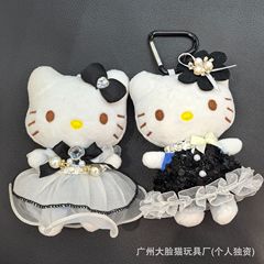 爱心hellokitty公仔钥匙扣挂件挂饰礼物包包毛绒可爱公仔挂饰可爱