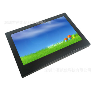 7-inch industrial Display Android LINUX tree mold CE system display desktop embedded wall hanging