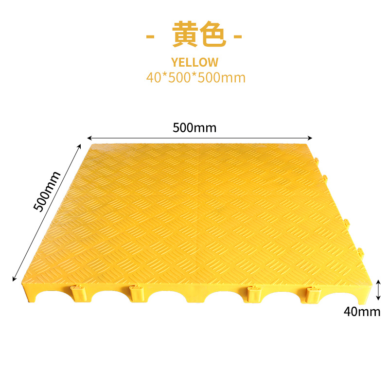 4cm coche salón de belleza plástico empalme cubierta placa piso rejilla coche lavado engrosada partición de plástico rejilla pad