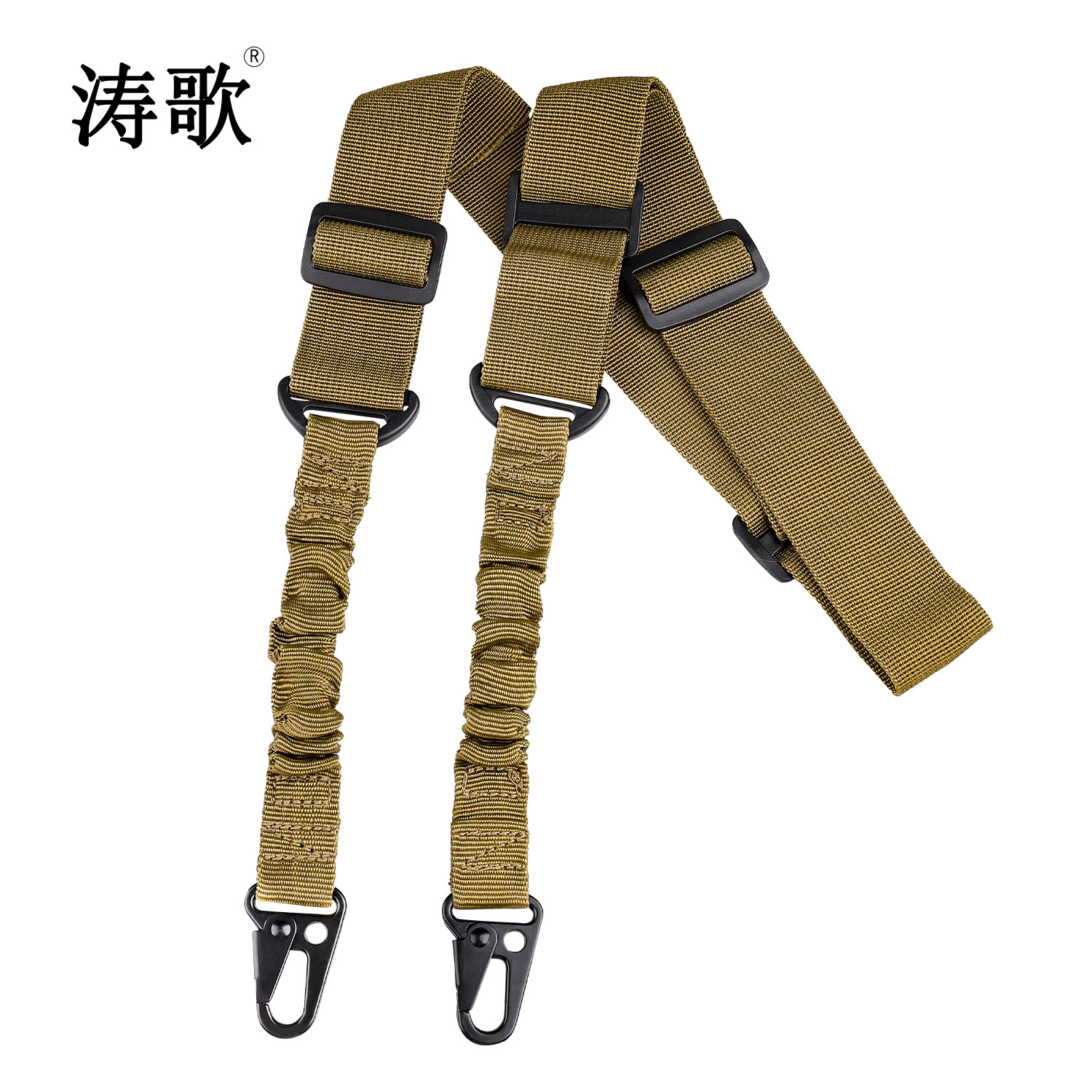 Cruz-frontera Venta caliente doble punto multi-función táctica correa de doble punto de tarea cuerda ventilador militar CS al aire libre correa de la cámara