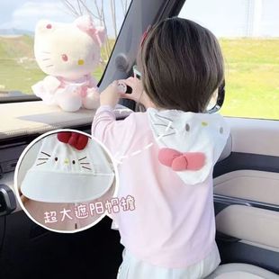 �ļ���ͨ��Ȥ���z�Bñ�����¼�ɫƤ�w�냺ͯ�b�����⾀͸������