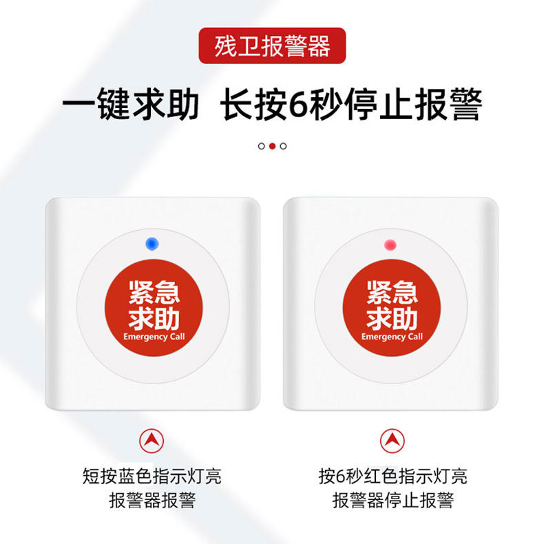 详情 (4).jpg