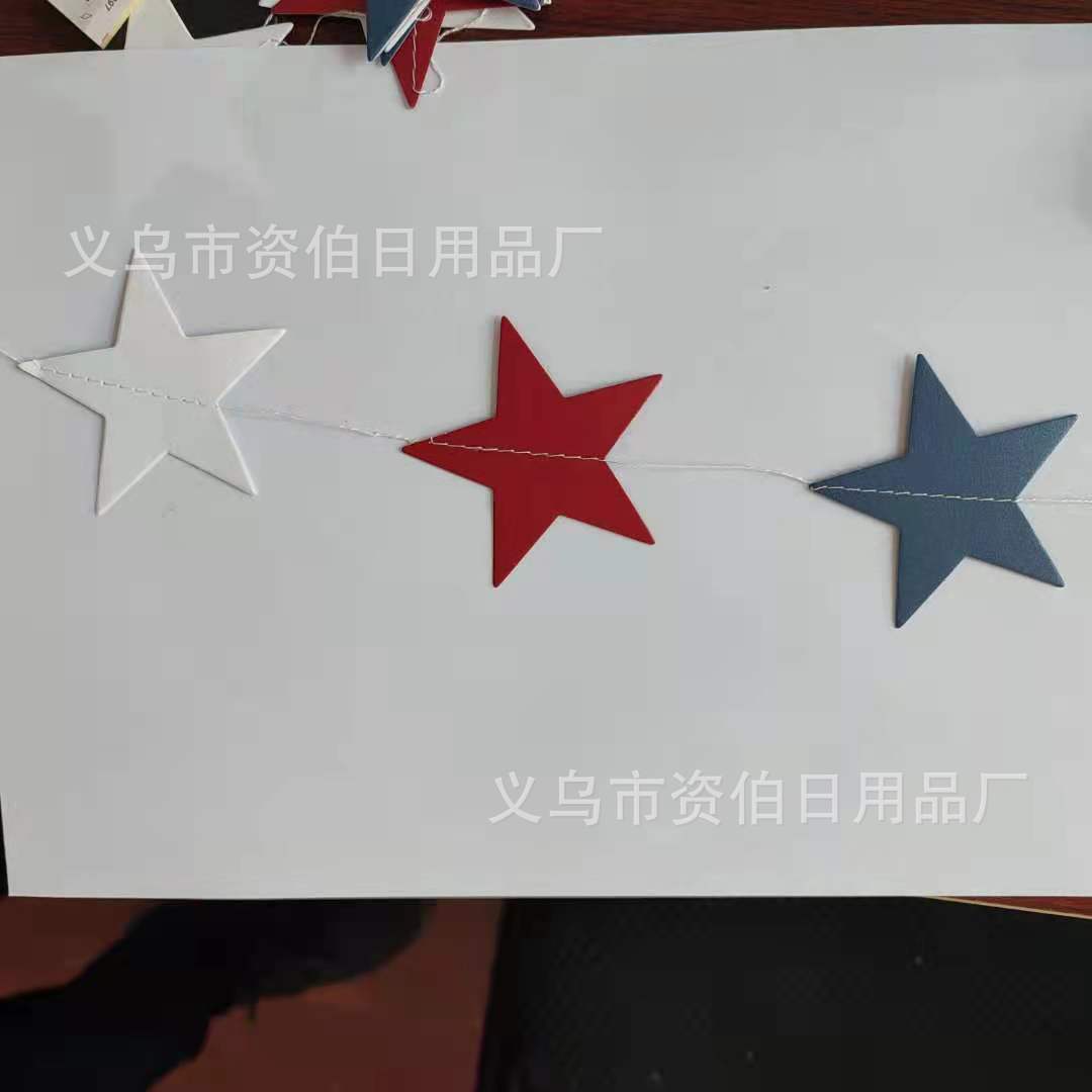 独立日红蓝白五角星