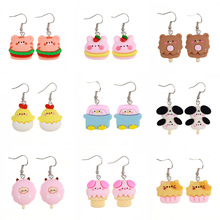 ���n����ɐۄ��ﵰ���������ӿ�ͨʳ���֬���h����ͯȤ����