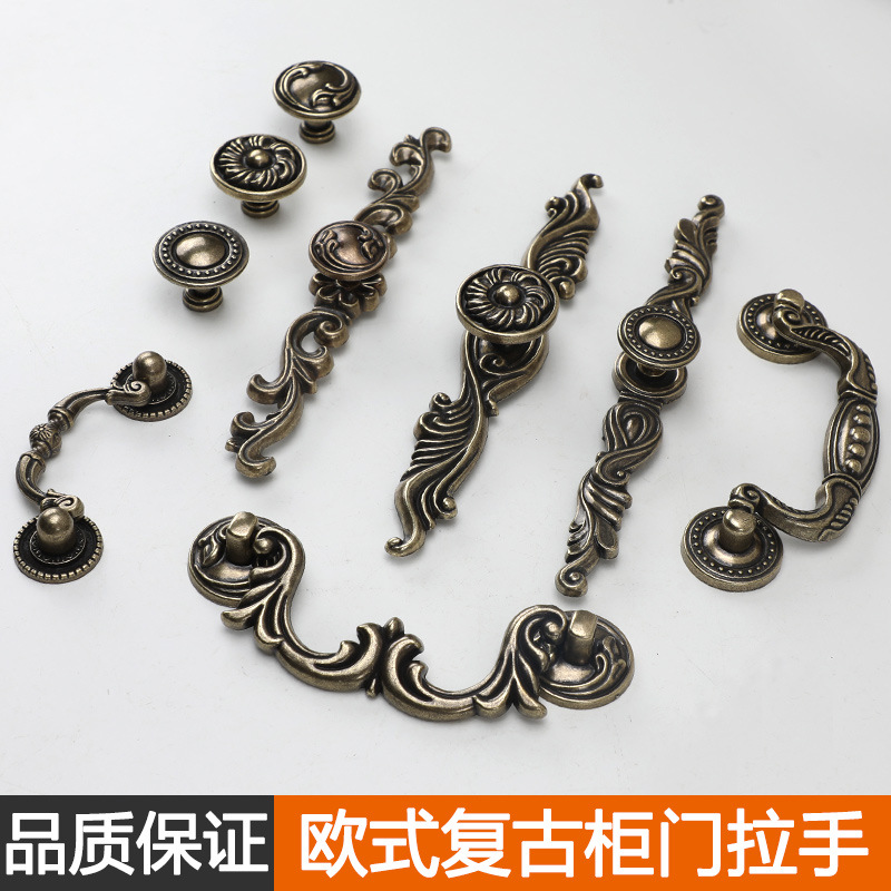 Bronze handle European antique cabinet wardrobe handle simple retro…