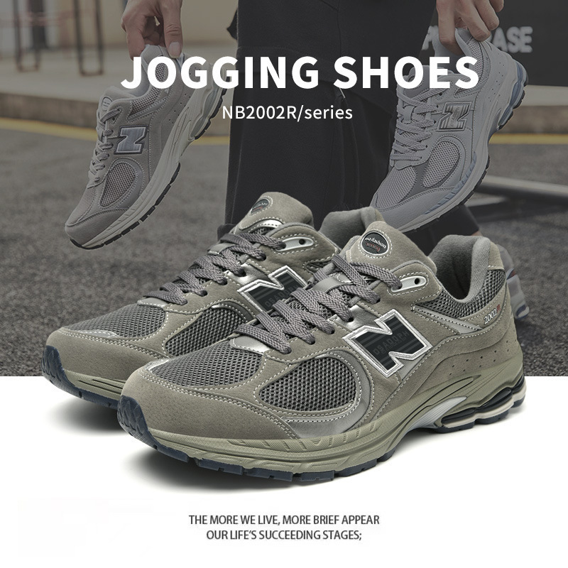 2002r Yuanzu Grey Series Retro sneaker Women's Spring and Autumn New Bailun Cool Running Shoes Men's Putian Torre Shoes