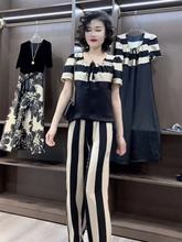 网红同款时尚套装女2023年夏季新款撞色条纹圆领短袖上衣+阔腿裤