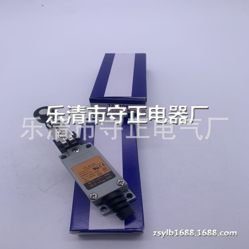 全新行程开关TZ-8107 TZ-8107微动开关 品质保证