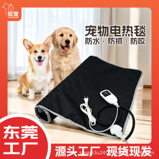 �羳����늟�̺��늷�ˮ��ץ��ҧ��ů�|؈��ȡů���ӟ�|����Ȯ