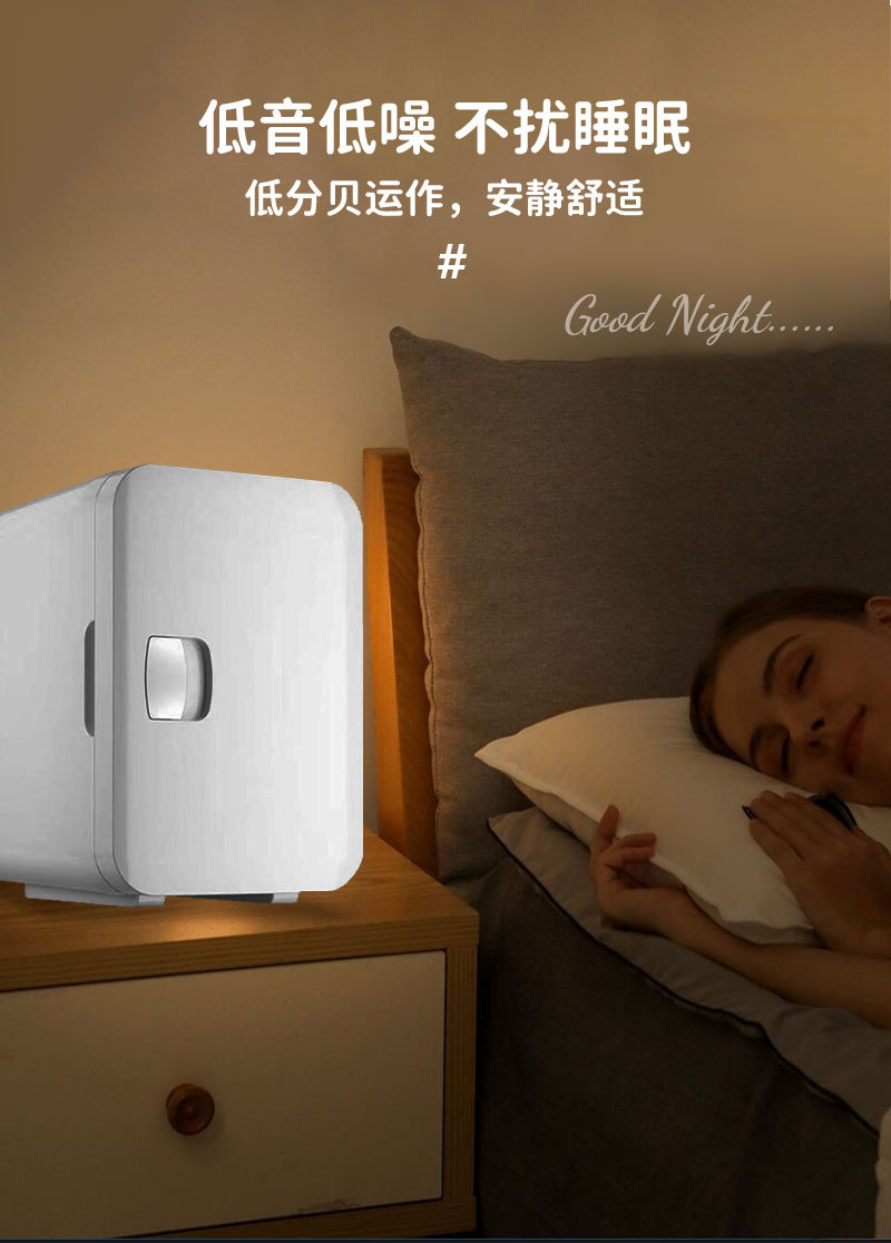 CC-8B Car Home Dual-use Mini Refrigerator Student Dormitory Small Cooling and Heating Box Mini Car Home Dual-use Cooling and Heating Box