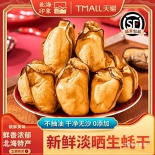 ����ӡ�����r����ĵϠ���ش����ɺ��r�aƷ��؛�������Ϡ��500g