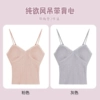 Fuchsia purple cloth, straps