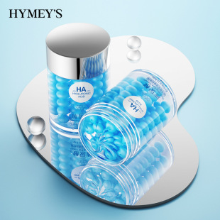 Beautiful Image Hyaluronic Acid Hydrating and Rejuvenating Eye Cream Hydrating and Moisturizing Eyes Fading Fine Lines Eye Skin Care Products
