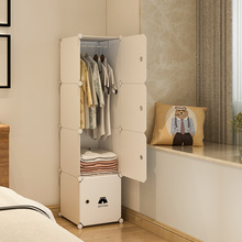 小型衣柜挂式现代简约卧室出租房宿舍用简易塑料单人储物收纳柜子