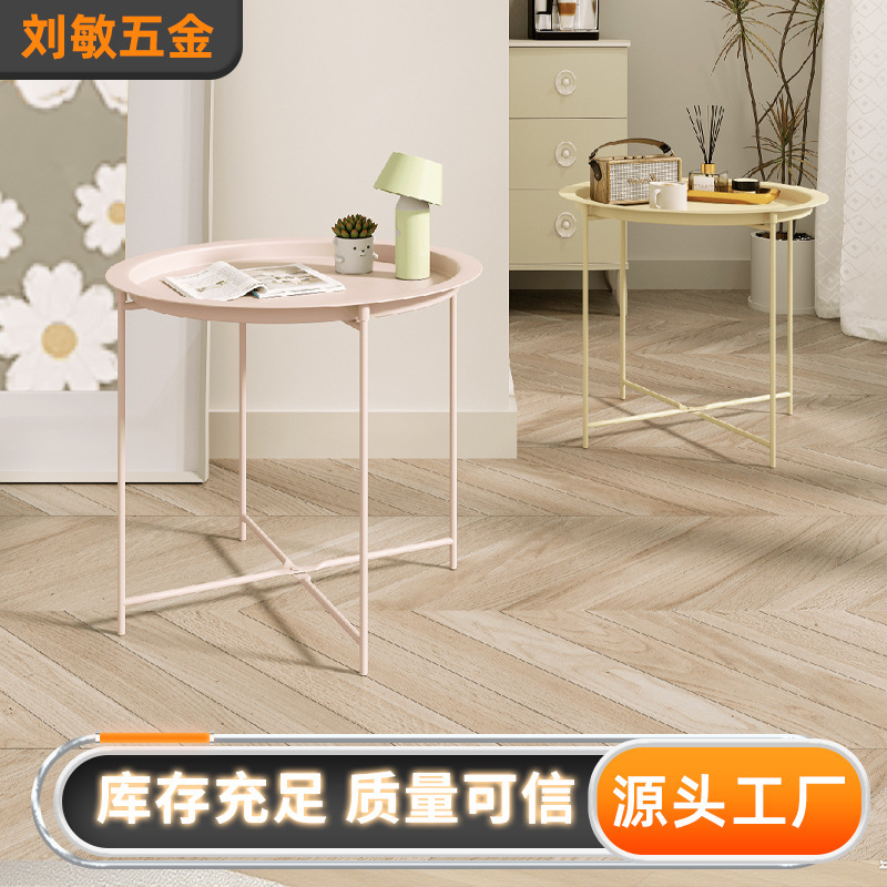 Simple Household Coffee Table, Cream-Style Sofa Side Table, Small Round Table for Living Room and Bedroom, Creative Foldable Bedside Table