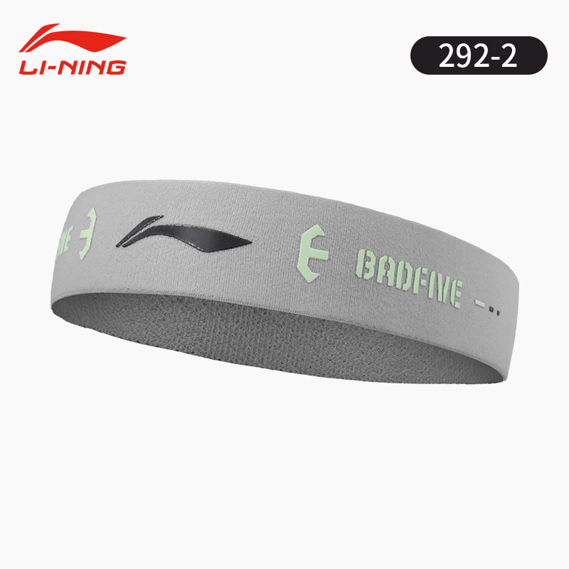 Anti-Wu Basketball Style-Galaxy Grey [트렌디한 프린트/속건성, 통기성]