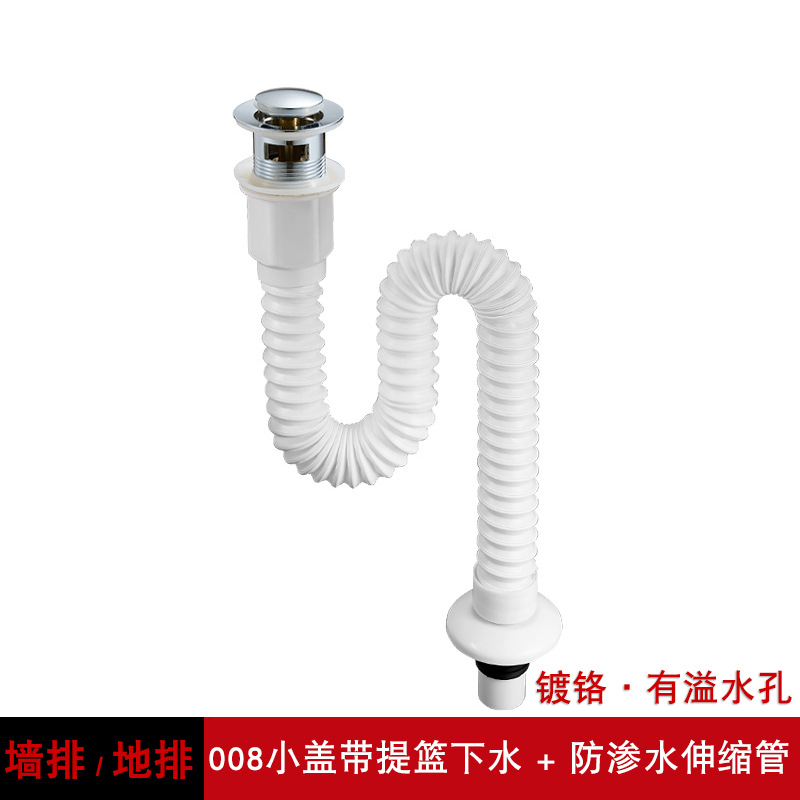 Lavabo de drenaje de pared totalmente de cobre en la pared, rejillas de bloqueo de olores antirretorno curvadas en P, tubo de drenaje horizontal para lavabo de encimera