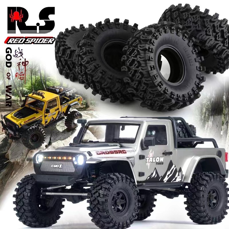 RS红蜘蛛出品1/10攀爬1/8通用2.2寸轮胎 易控CROSSRC大犀牛轮胎R9