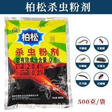 ����500�˴�����x������ș���x�`����e��x���x�۰�ρș���x�`