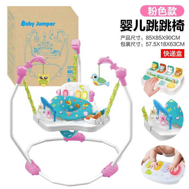 핑크색 우편 주문 상자