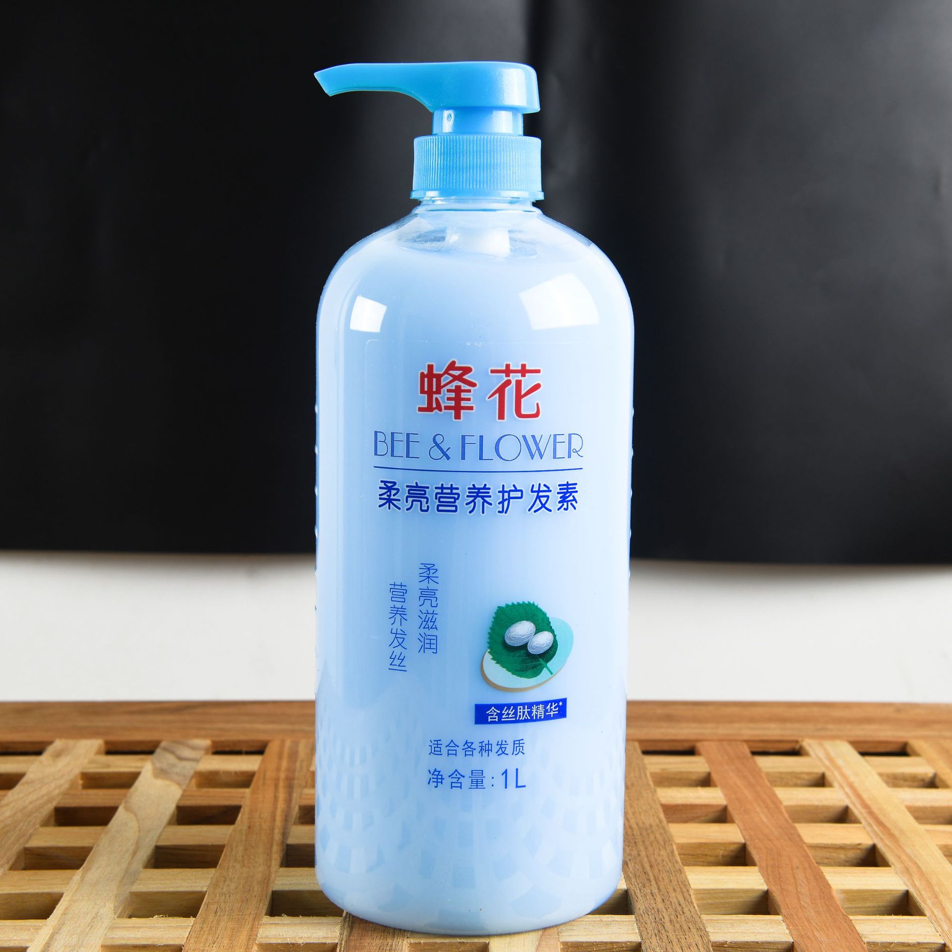 含丝肽精华护发素 / 1000ml
