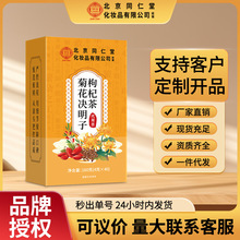 ����ͬ���þջ��Q������轲���Ů�B���誚��������a�F؛���l���l