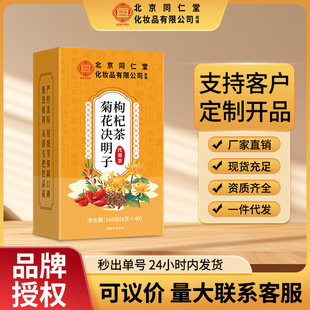 ����ͬ���þջ��Q������轲���Ů�B���誚��������a�F؛���l���l