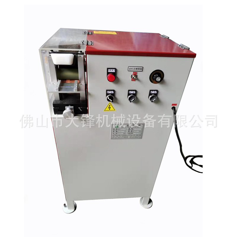 Ƥ���е�豸Դͷ����ֱ��Ƥ���׹������Ƥ��Ƥ���е����