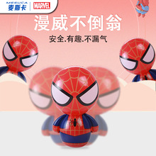 迪士尼漫威蜘蛛侠充气不倒翁玩具宝宝大号小孩儿童充气益智玩具