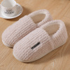 Winter slippers, keep warm footwear platform for pregnant indoor for beloved