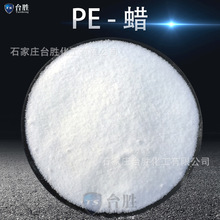 ϩϞƬ۠PEϞ z❙Óģ peϞƬ܄