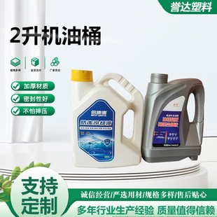 2���C��Ͱ��܇����ҺͰ�����Ͱ��bͰ��܇ˮ�䌚���ϰ��bƿͰ