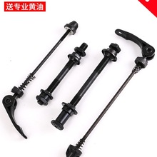 ɽ܇ͨÿUĿSSǰSĝL黨Ć܇