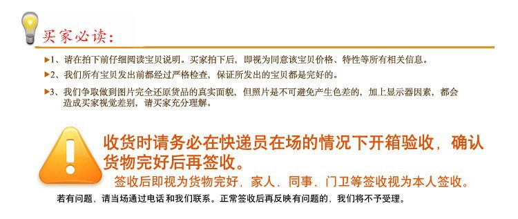 4087599395_1656278464